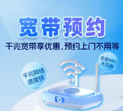 宝应县黄塍镇