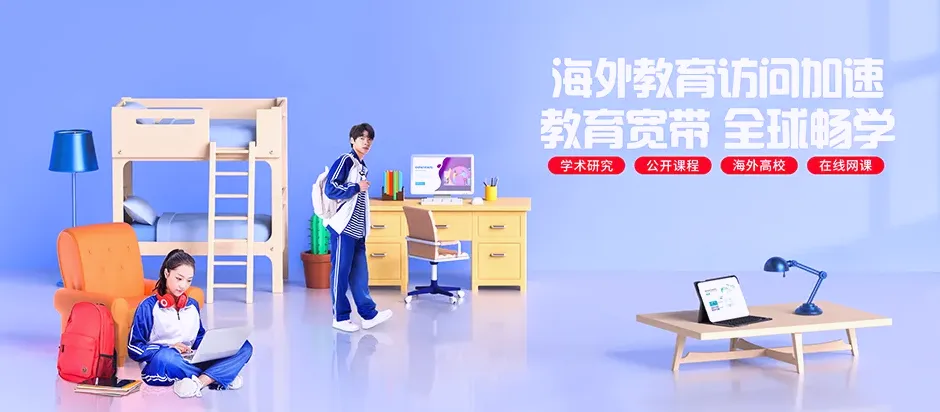 宝应县宝应县山阳镇 移动宽带